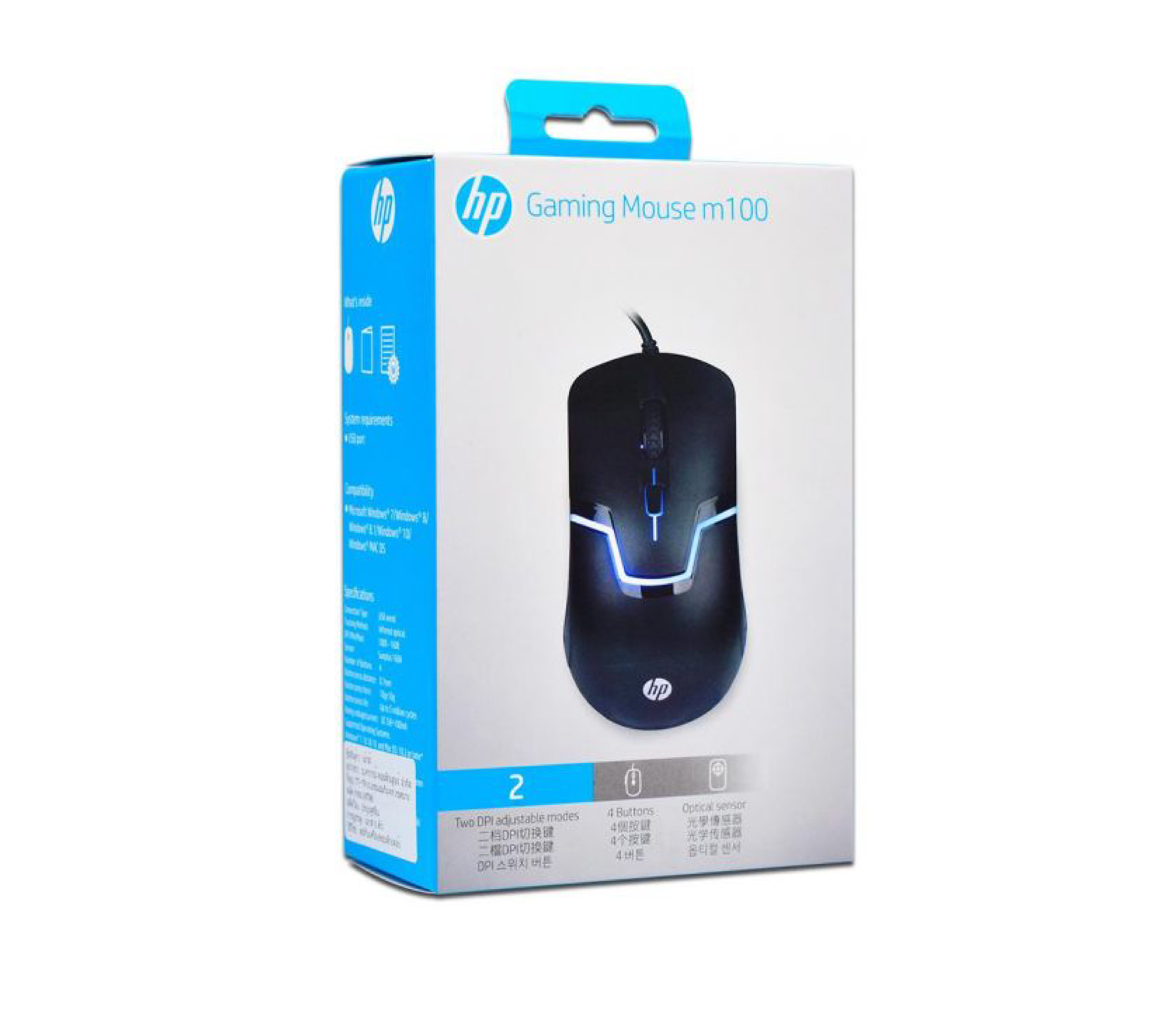 HP M100-B Gaming Mouse