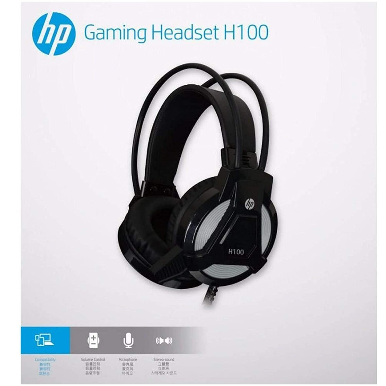 HP H100 USB Gaming Headset