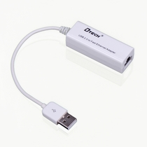 DTECH DT-5036A USB 2.0 to Fast Ethernet Adapter