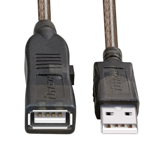 DTECH DT-5039 20m USB 2.0 AM to AF USB Extension Cable