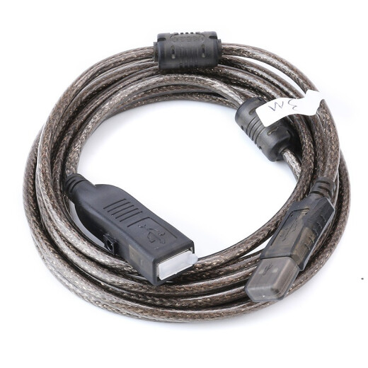 DTECH DT-5039 20m USB 2.0 AM to AF USB Extension Cable