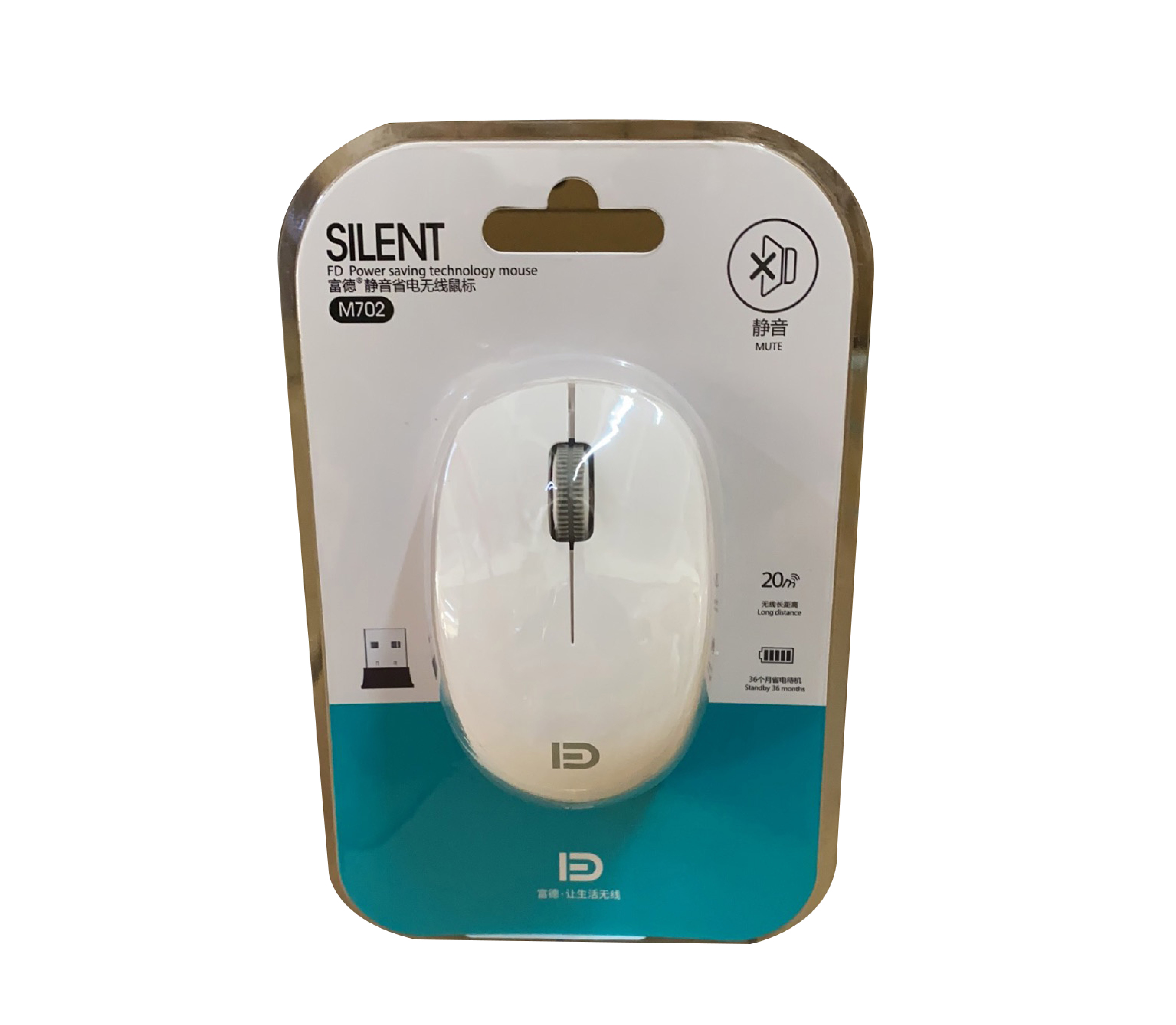 FD M702-B Silent Wireless Mouse