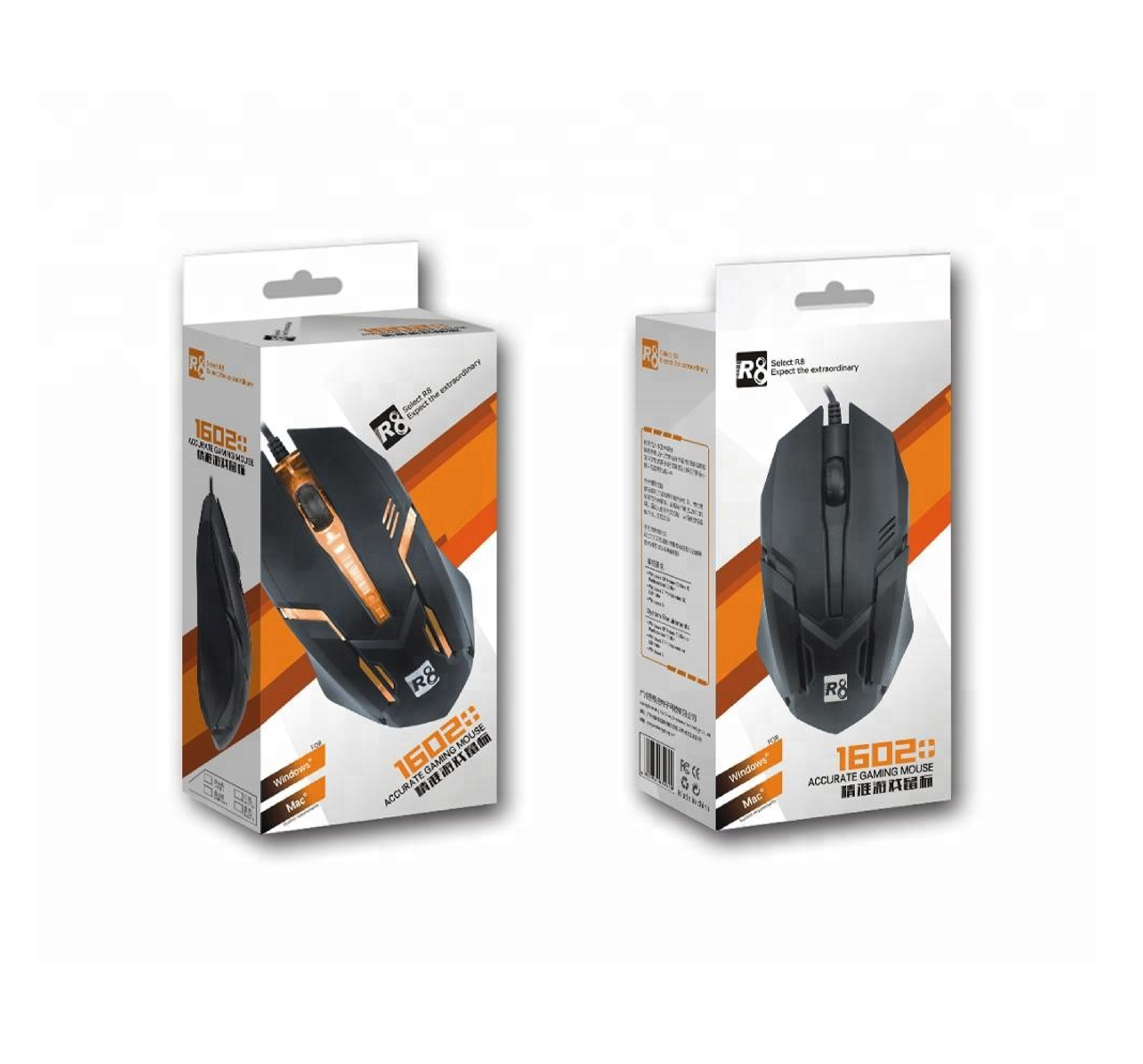 R8 M1602 Wired Mouse