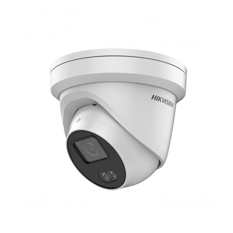 HIKVISION DS-2CD2347G3E-L Turbo HD Camera