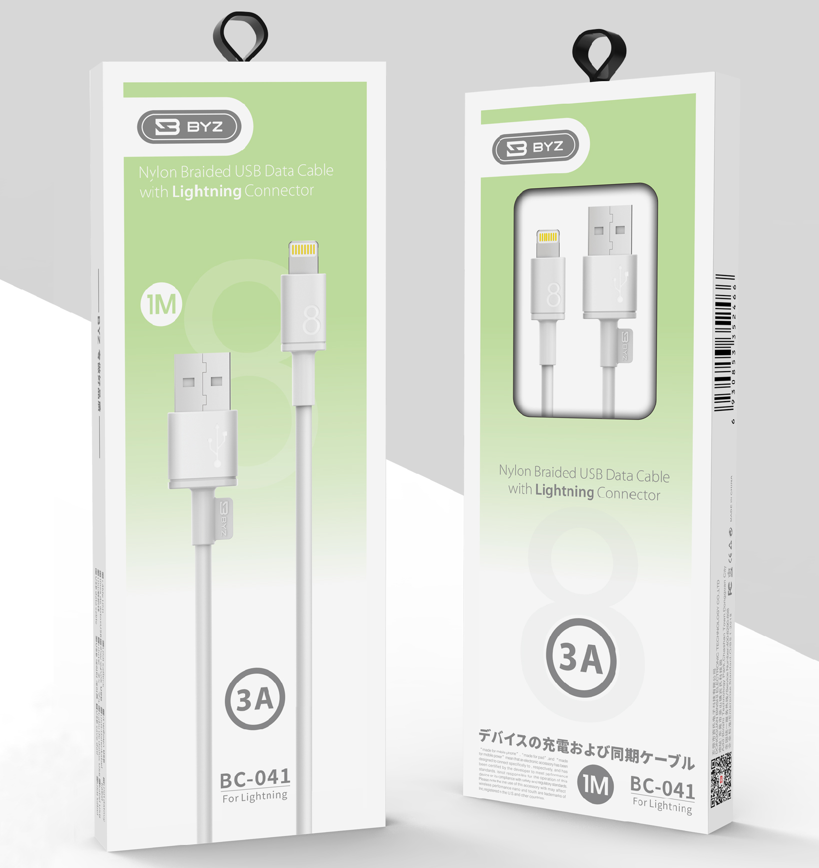 BYZ BC-041i-W 3A 1m USB to Lightning Smart Data Fast Charging Cable