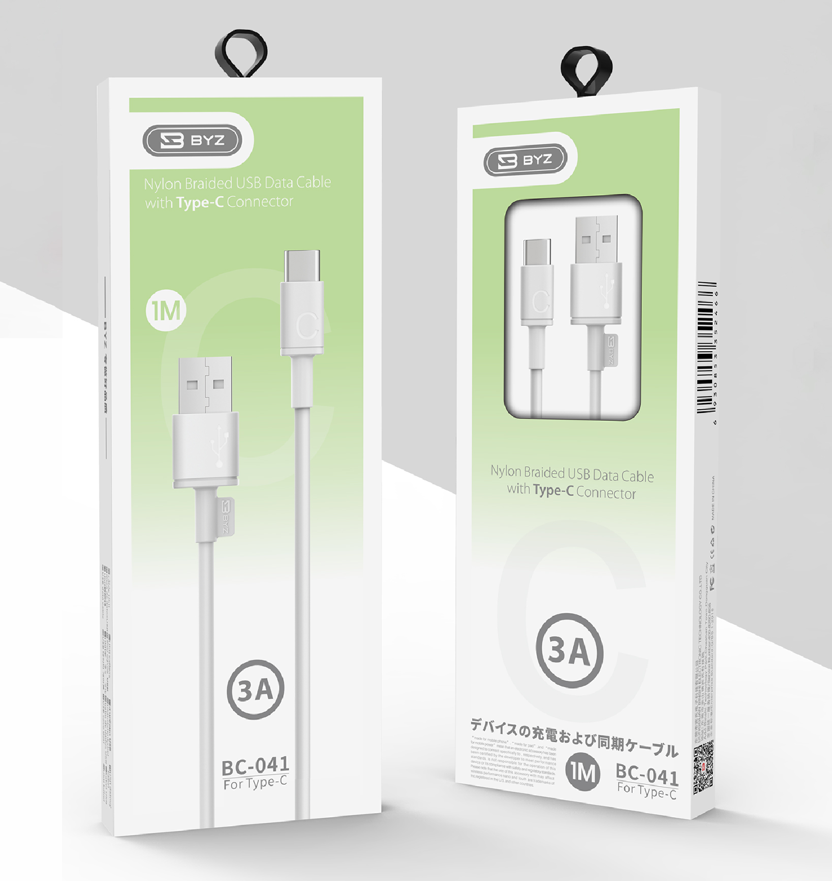 BYZ BC-041T-W 3A 1m USB to USB-C Smart Data Fast Charging Cable