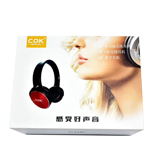 C.O.K D2 Smart Bluetooth Stereo Headset