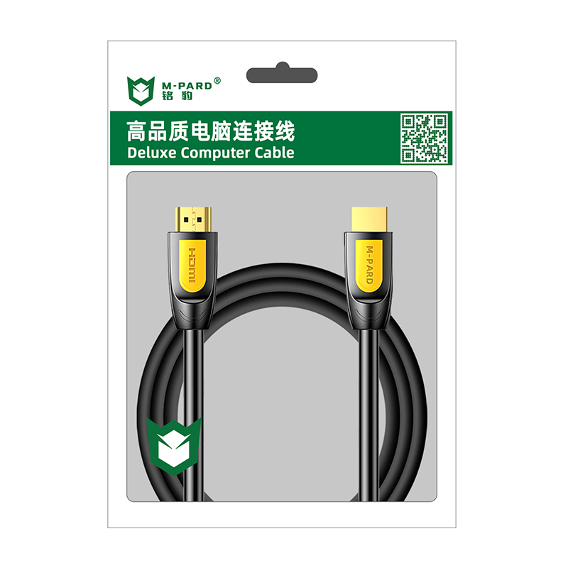 M-PARD MH055 10m HDMI2.0 4K*2K Male to Male 19+1 Copper Core HDMI Cable