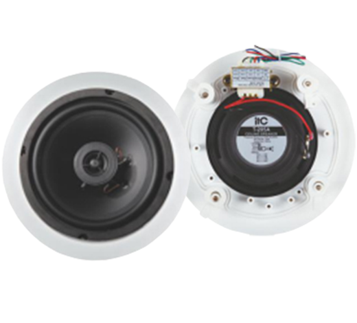 ITC T-208A 3.75W, 7.5W, 15W, 30W Coaxial Ceiling Speaker