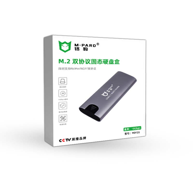 M-PARD MD121 USB 3.1 NGFF/NVME External M.2 Box