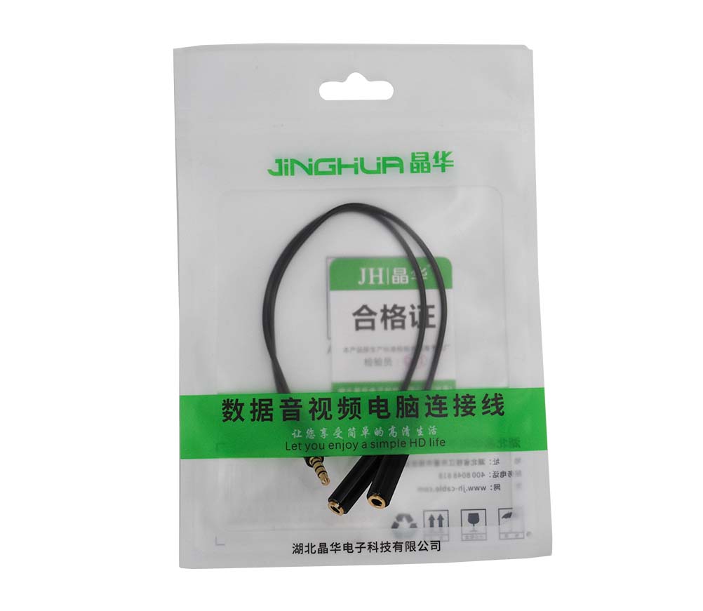 JINGHUA A326A 0.2m 1-Male to 2-Female 3.5mm Audio Converter Cable