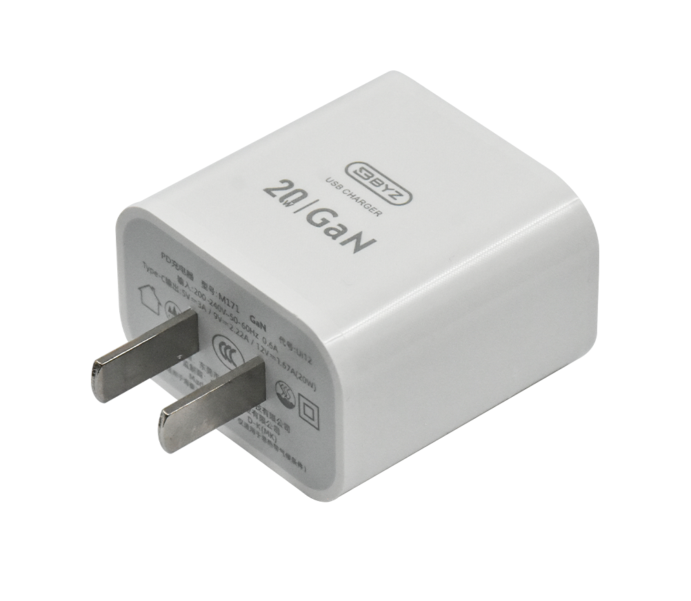 BYZ Ui12-W PD20W USB-C Quick Charger Kit