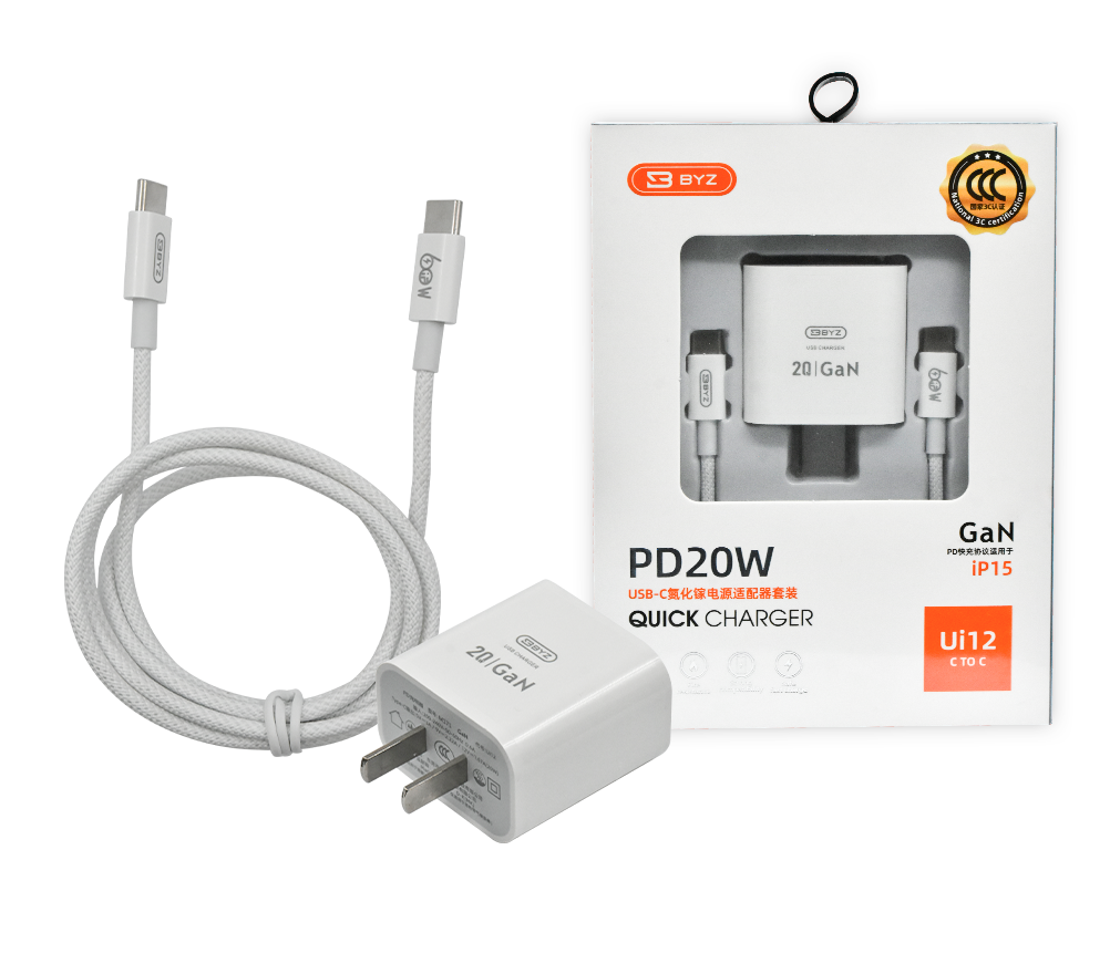 BYZ Ui12-W PD20W USB-C Quick Charger Kit