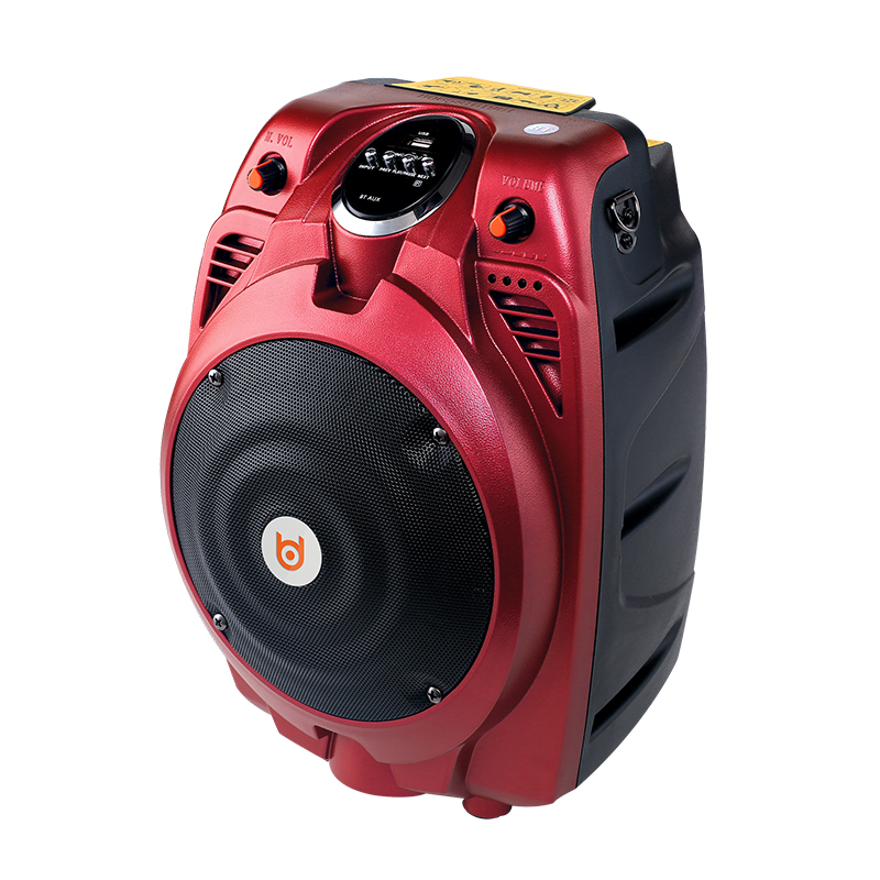 BDSOUND X6-Red (BD-H065J) Active Speaker